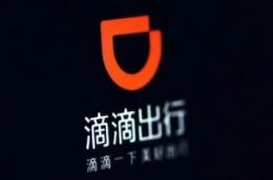 2分钟教程!江咨集团怎么样_哔哩哔哩